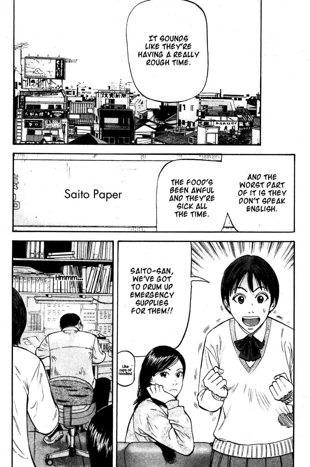 Read Beck En Manga Online