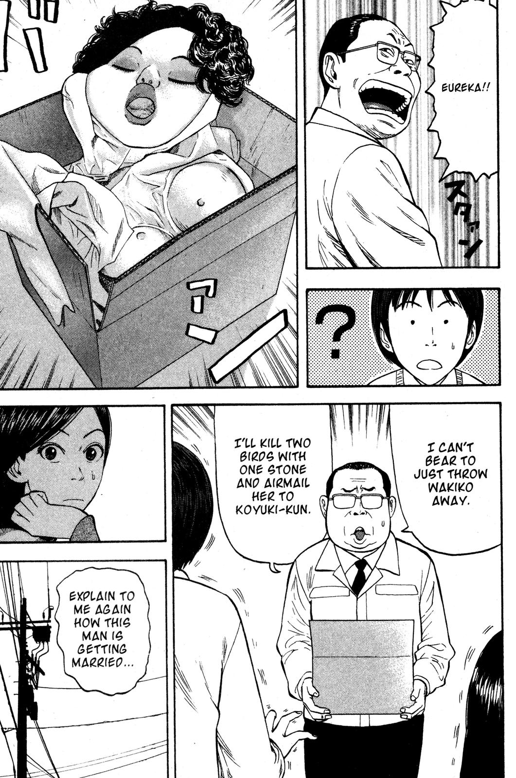Read Beck En Manga Online