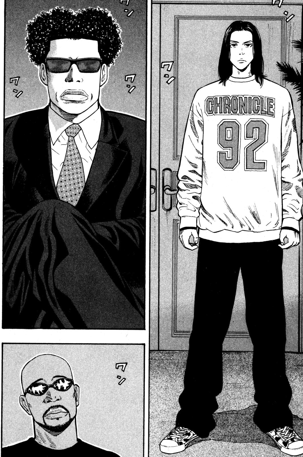 Read Beck En Manga Online
