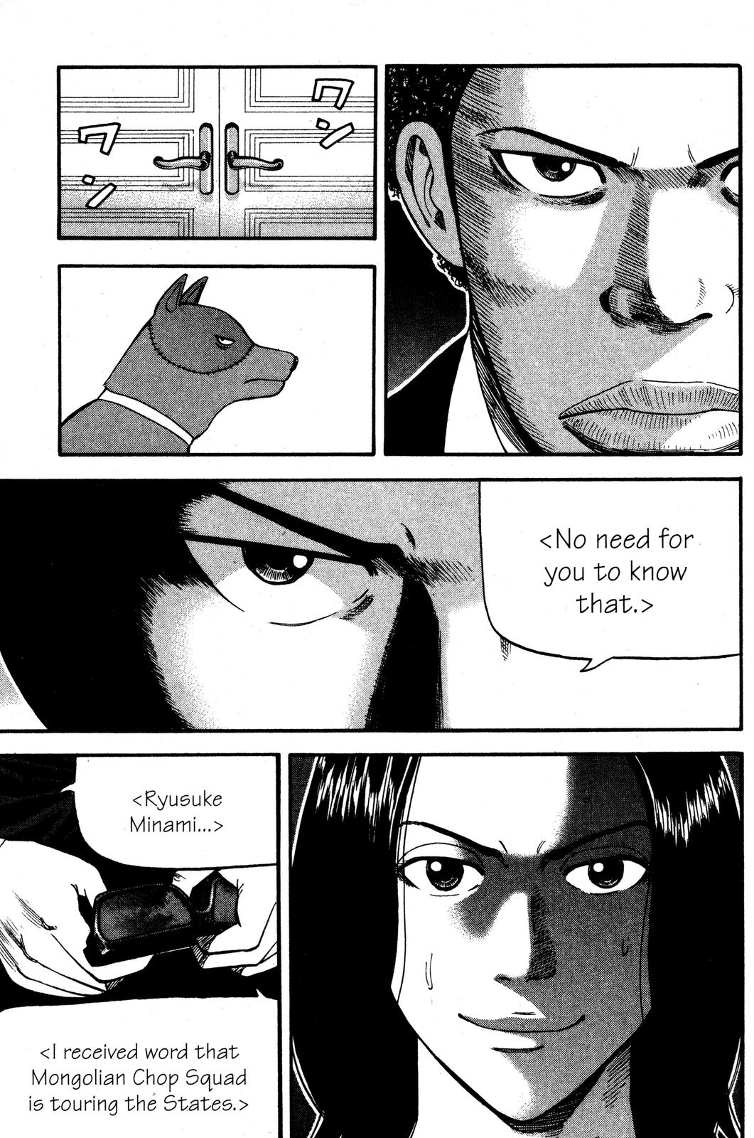 Read Beck En Manga Online