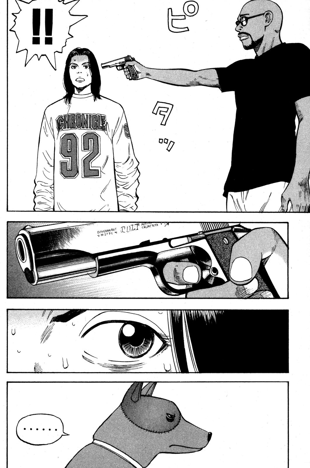 Read Beck En Manga Online