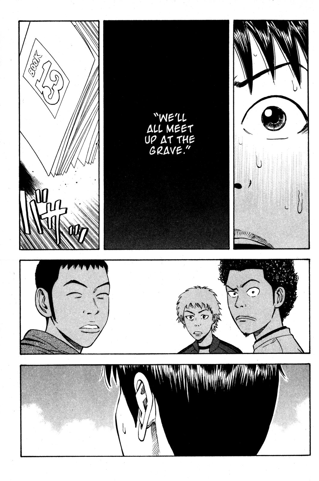 Read Beck En Manga Online