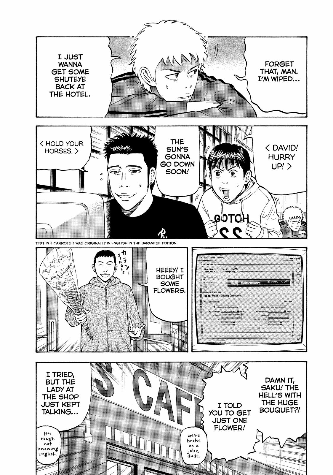 Read Beck En Manga Online