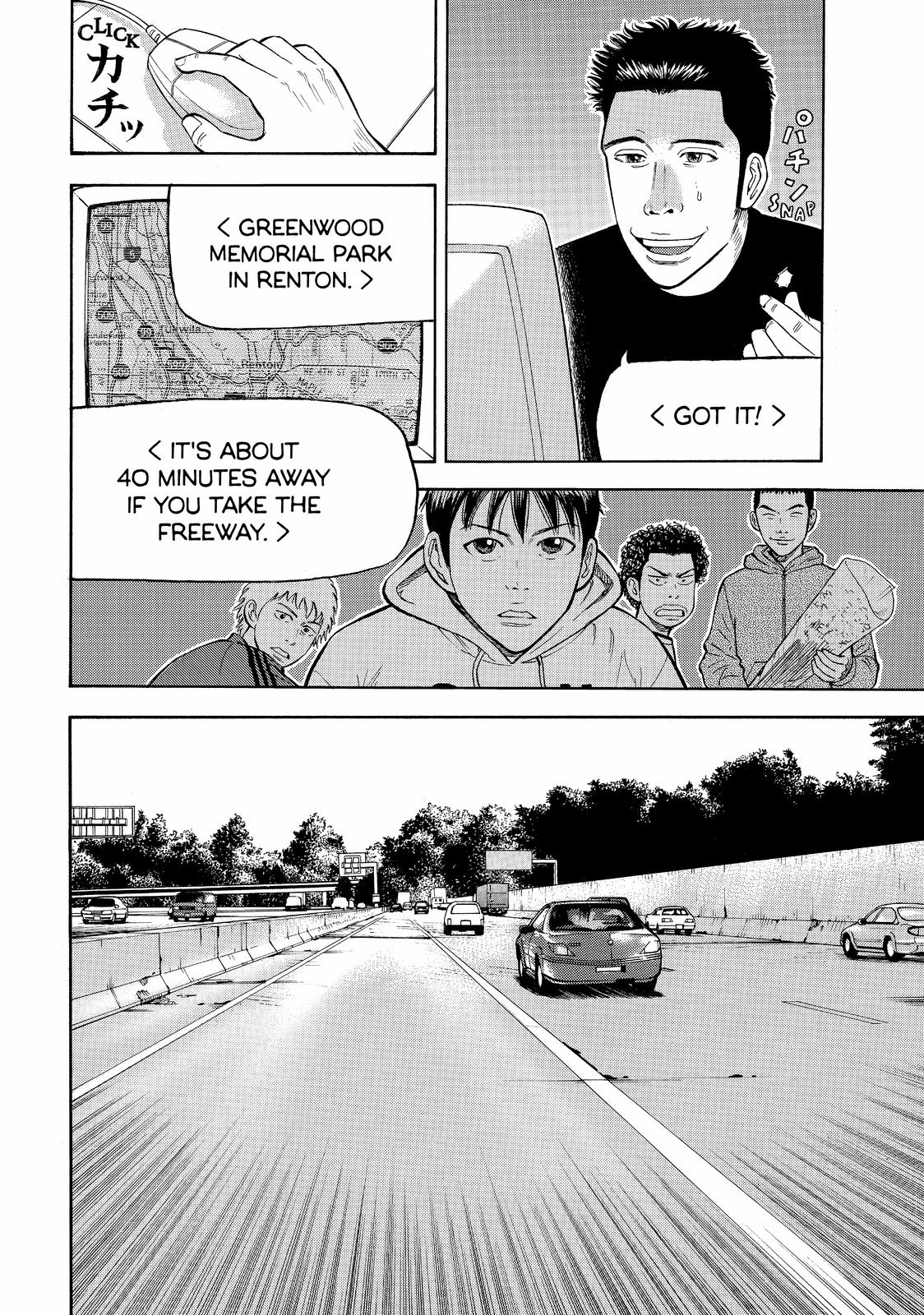 Read Beck En Manga Online