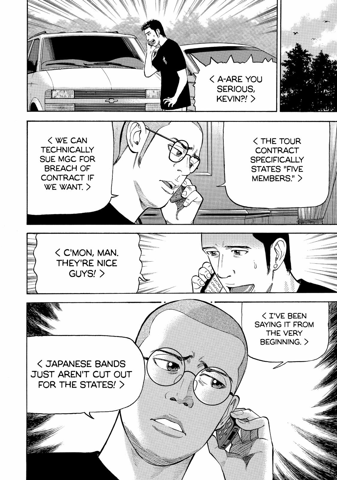 Read Beck En Manga Online