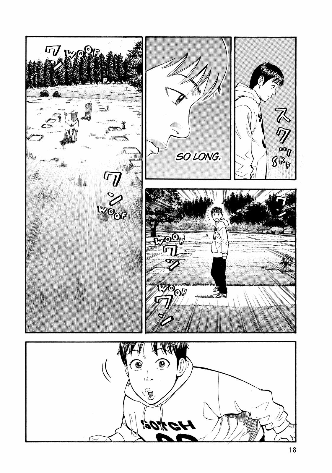 Read Beck En Manga Online