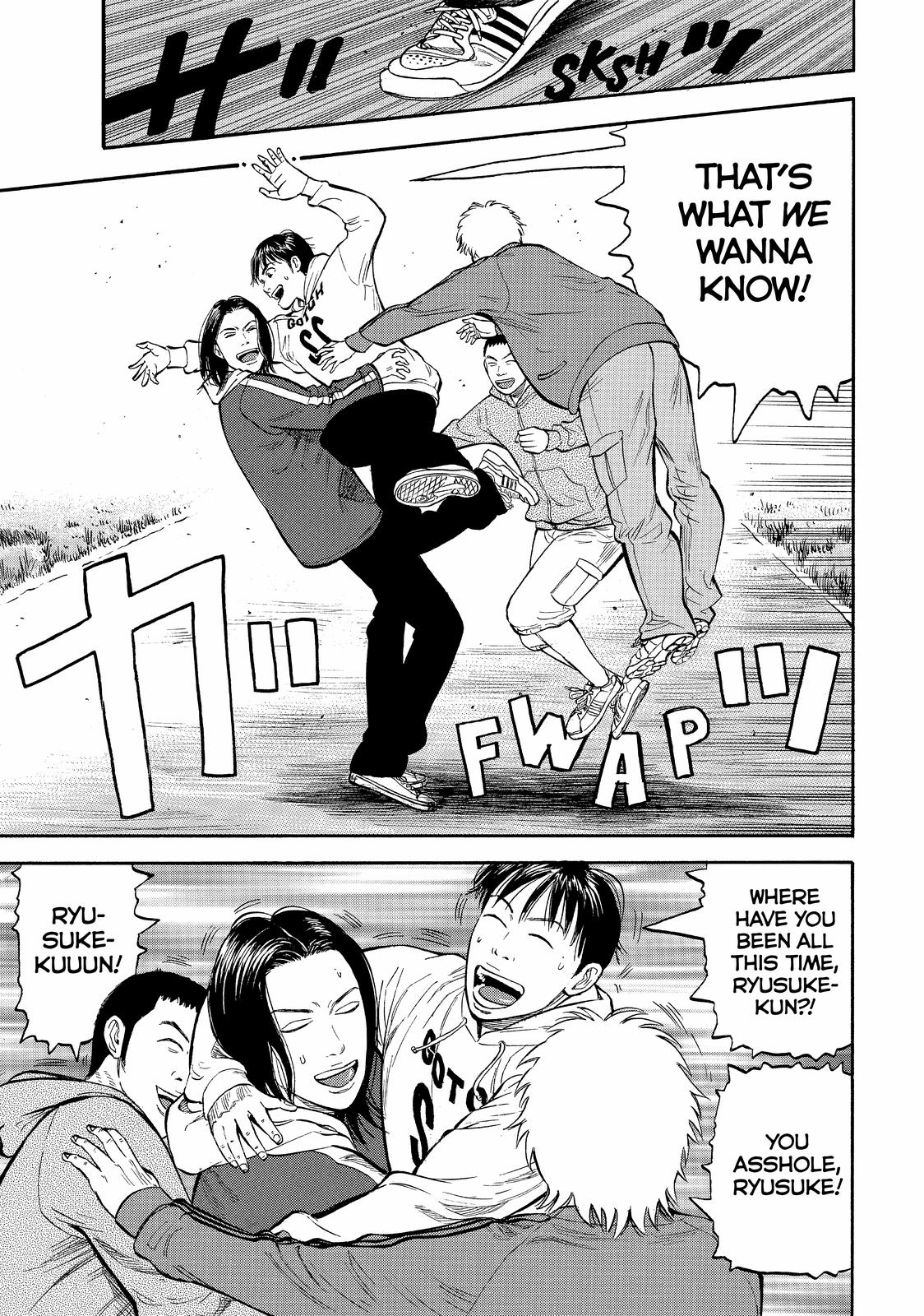 Read Beck En Manga Online
