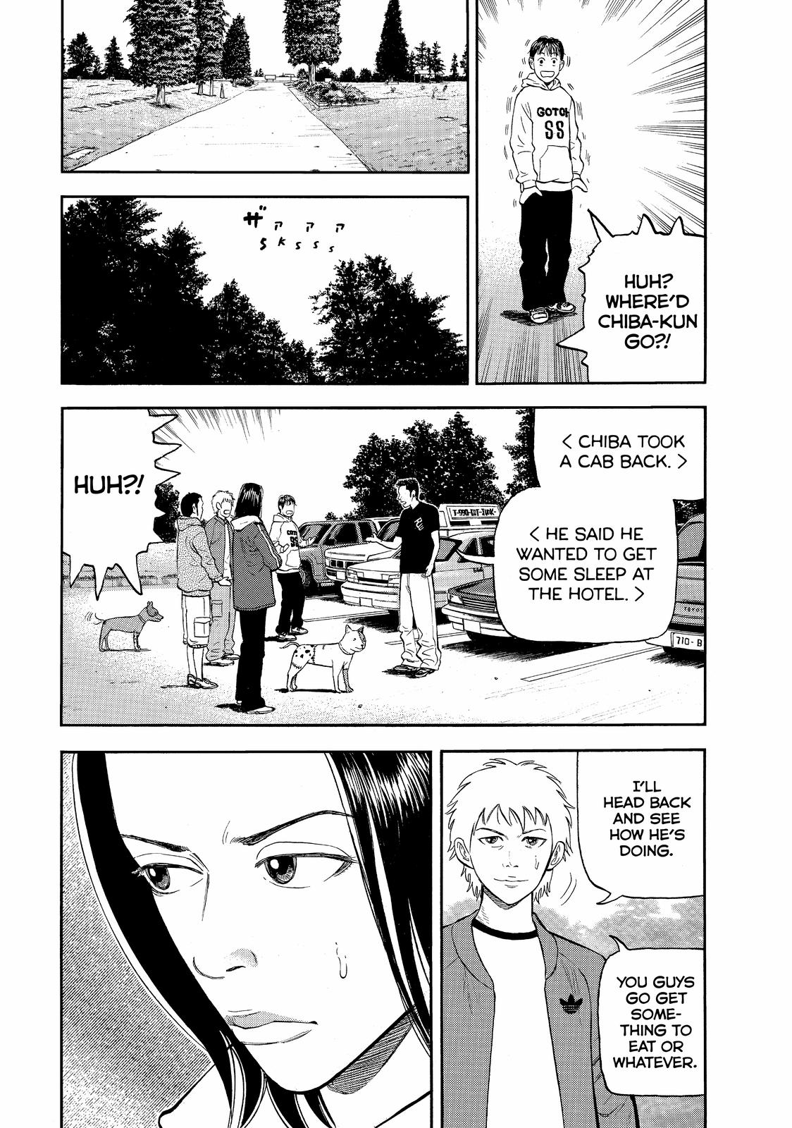 Read Beck En Manga Online
