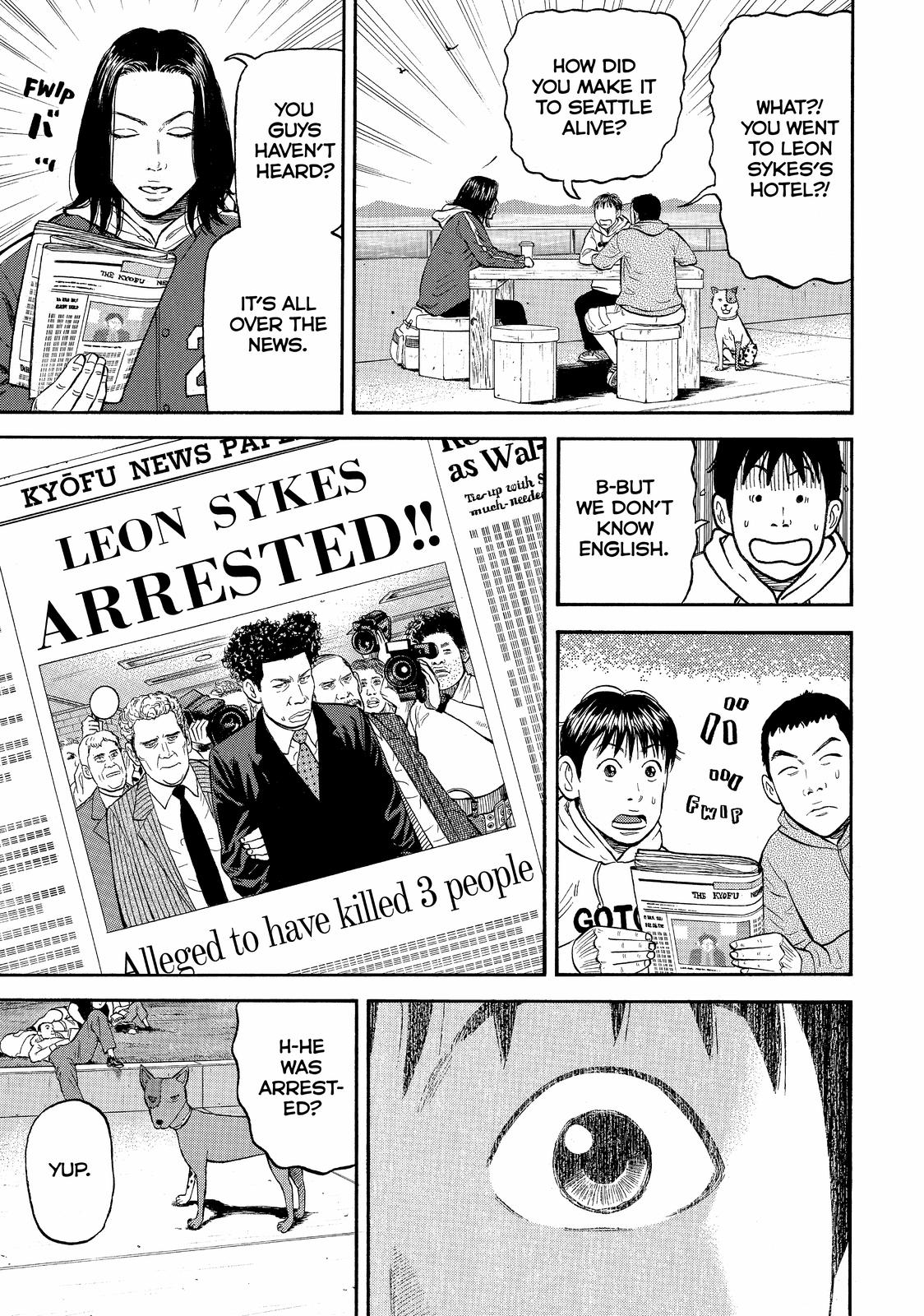 Read Beck En Manga Online