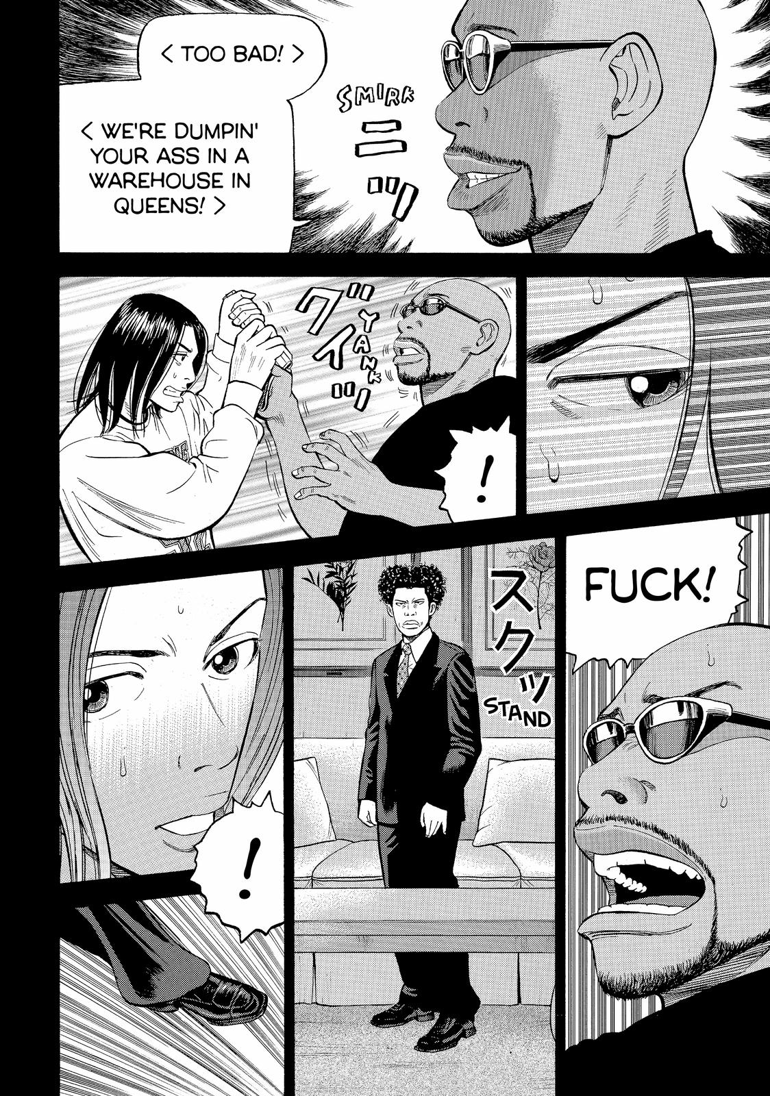 Read Beck En Manga Online