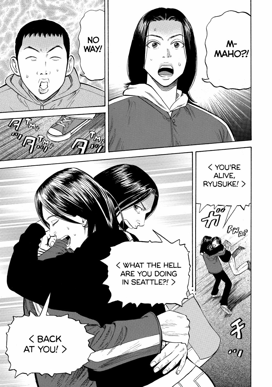 Read Beck En Manga Online