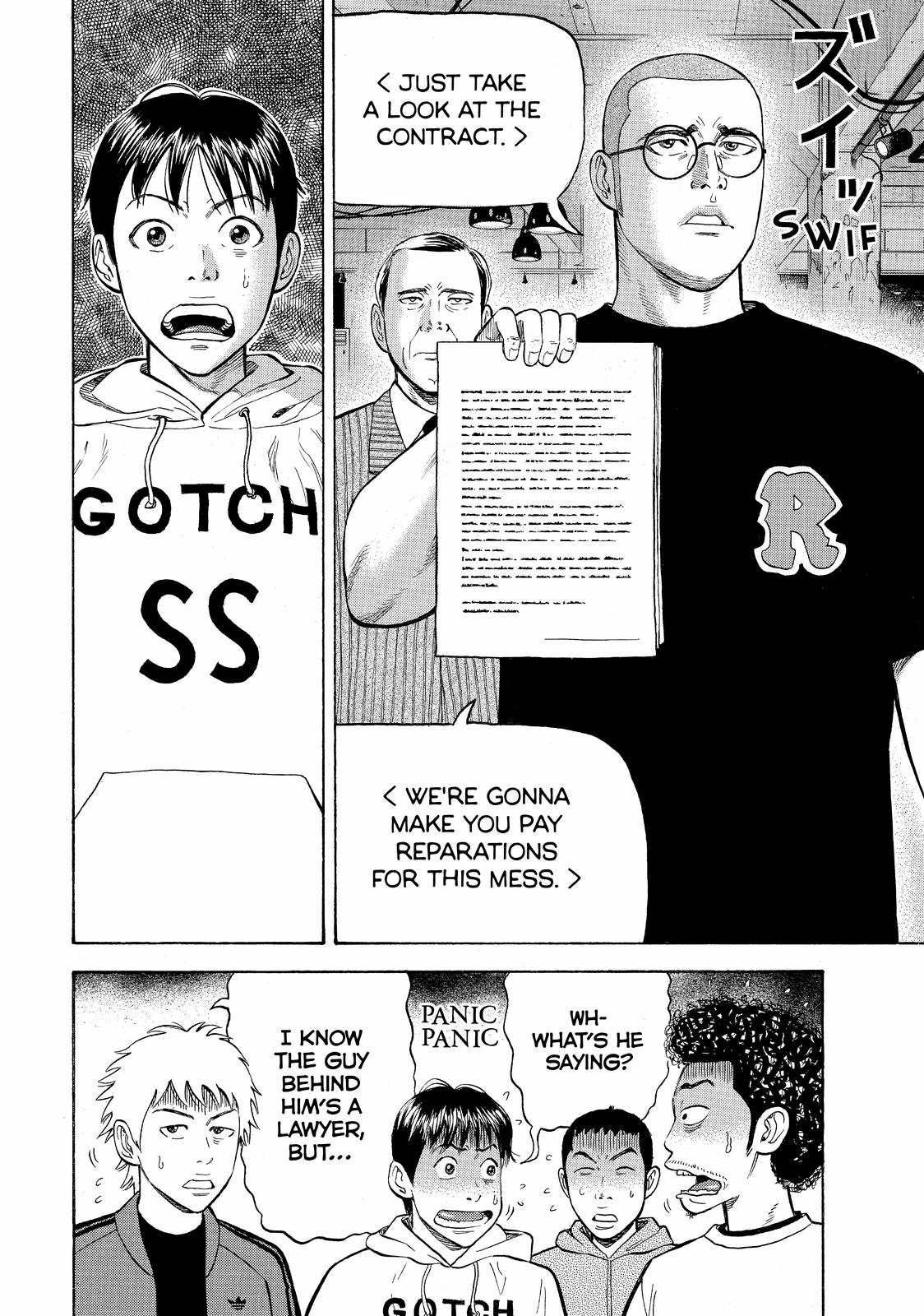 Read Beck En Manga Online