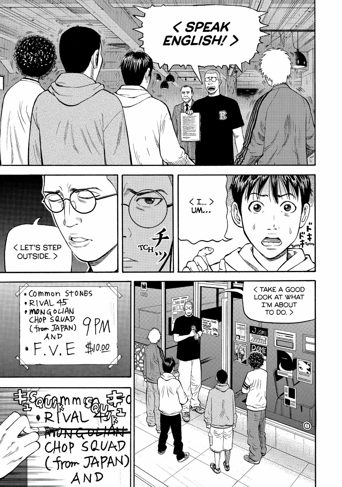 Read Beck En Manga Online