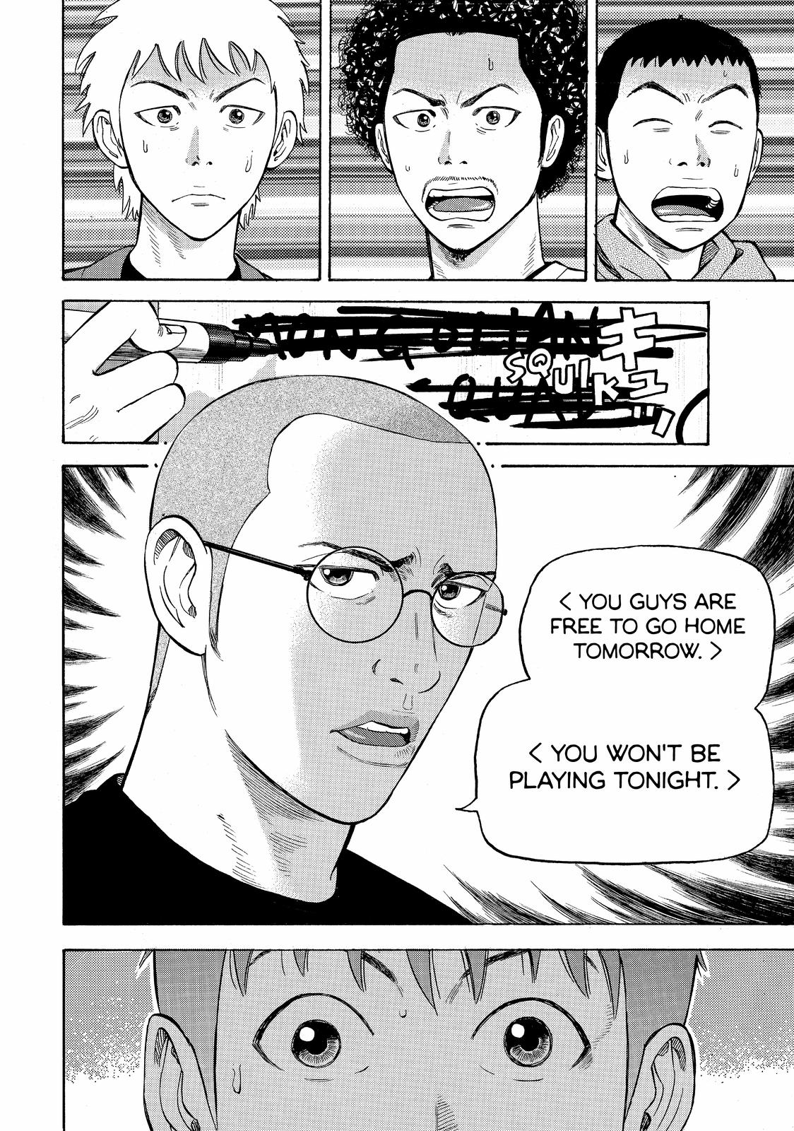 Read Beck En Manga Online