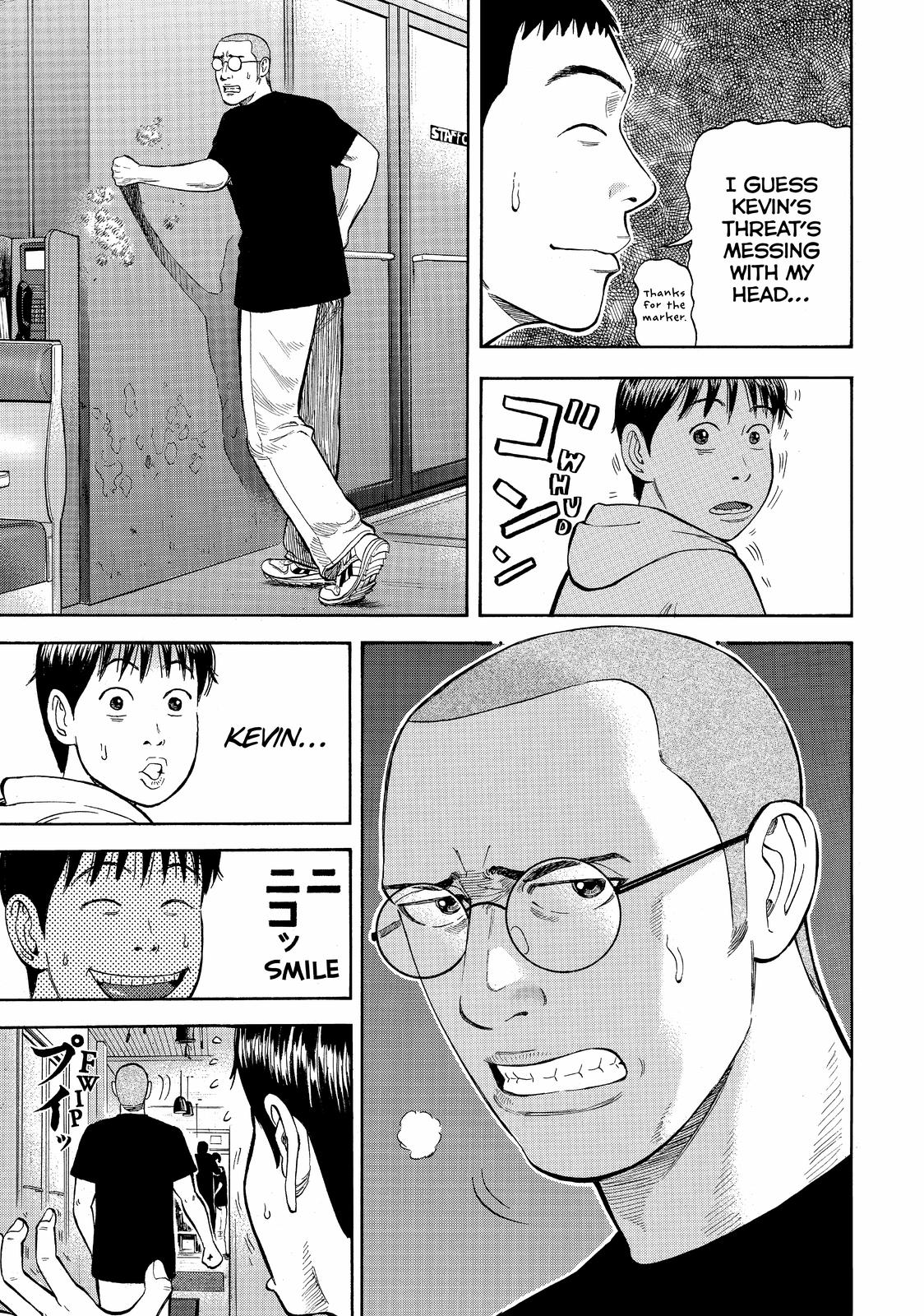 Read Beck En Manga Online