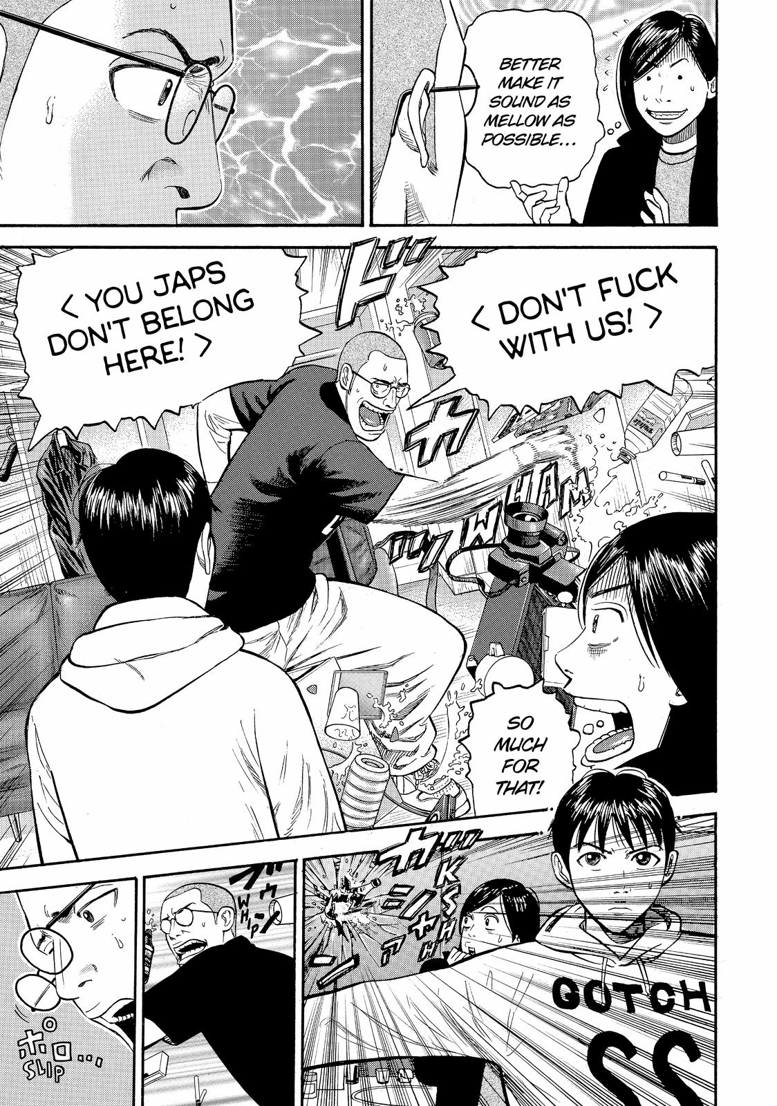 Read Beck En Manga Online