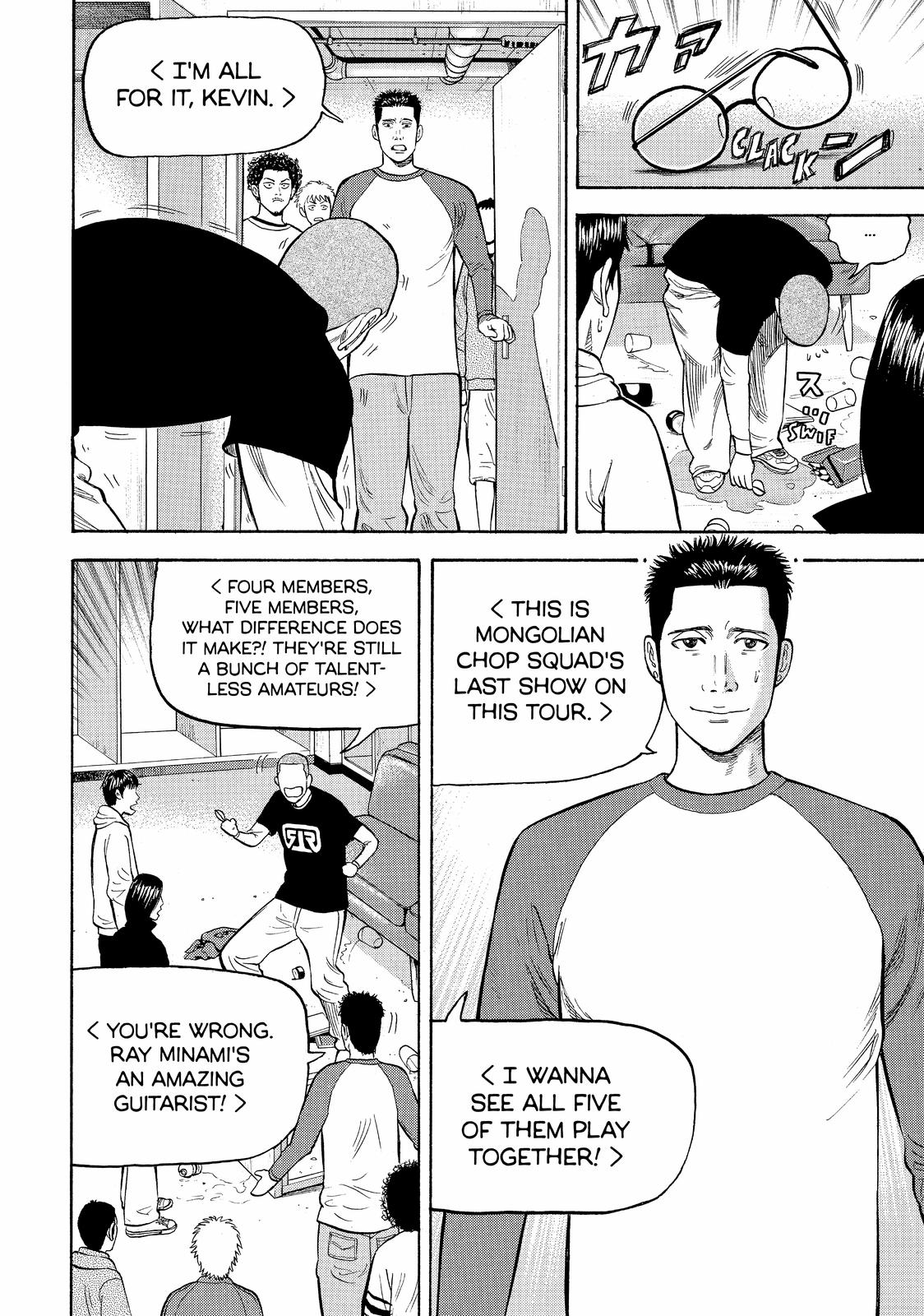 Read Beck En Manga Online