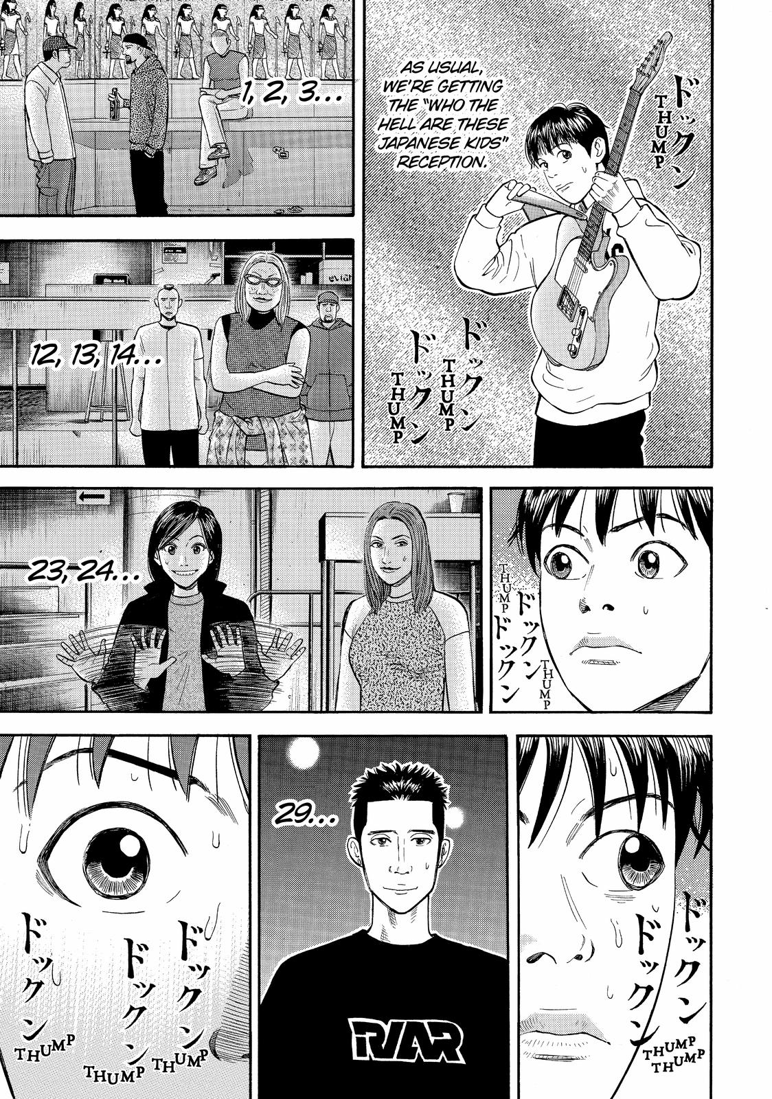 Read Beck En Manga Online