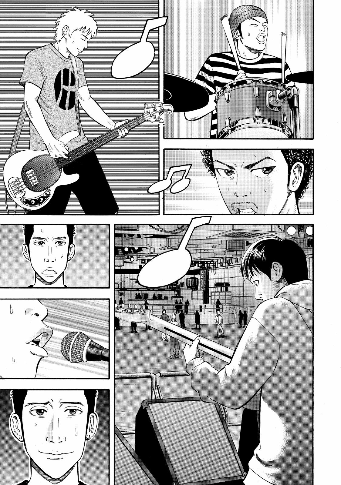 Read Beck En Manga Online
