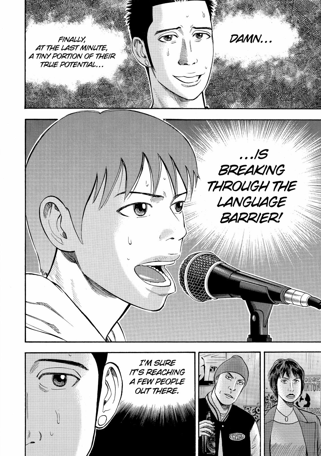Read Beck En Manga Online