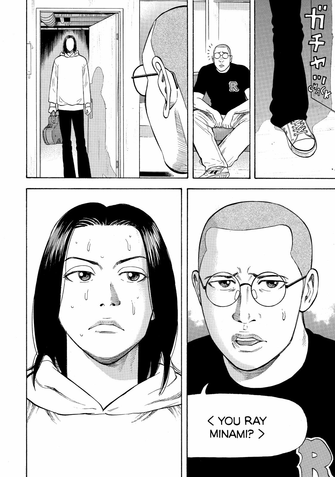 Read Beck En Manga Online