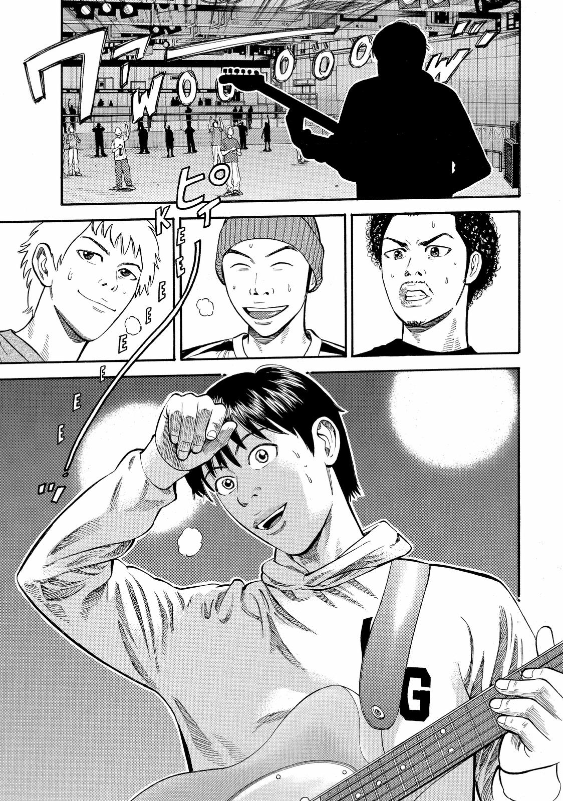 Read Beck En Manga Online