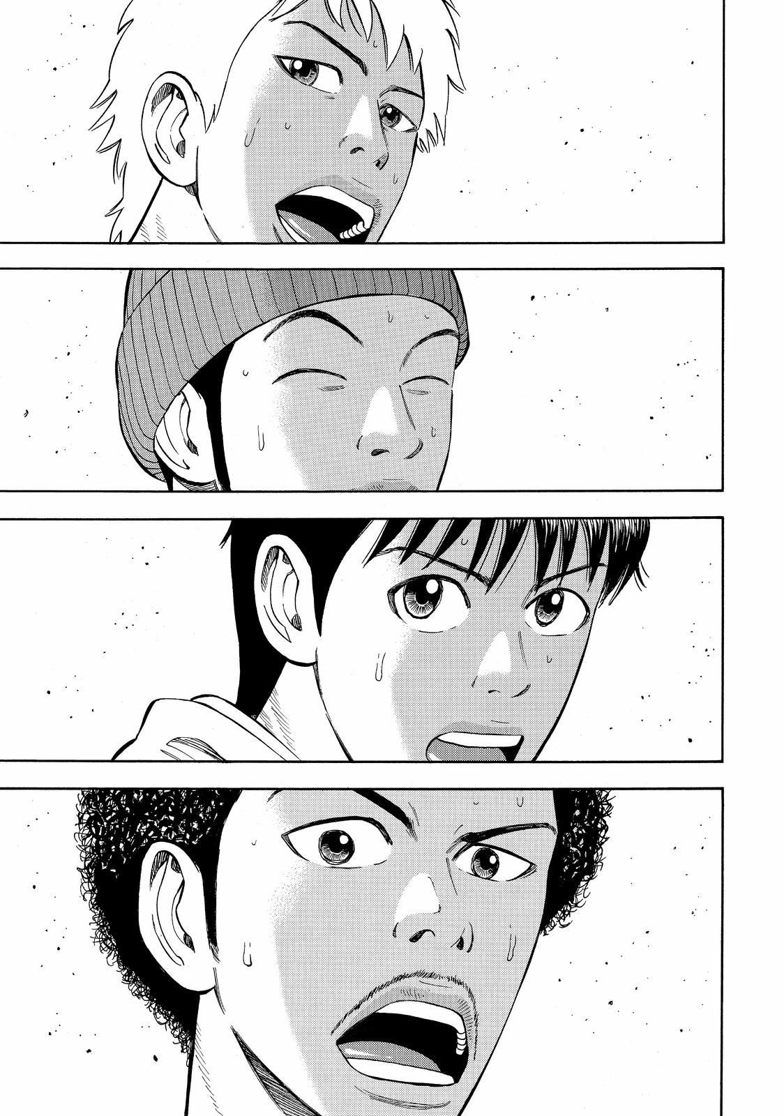Read Beck En Manga Online