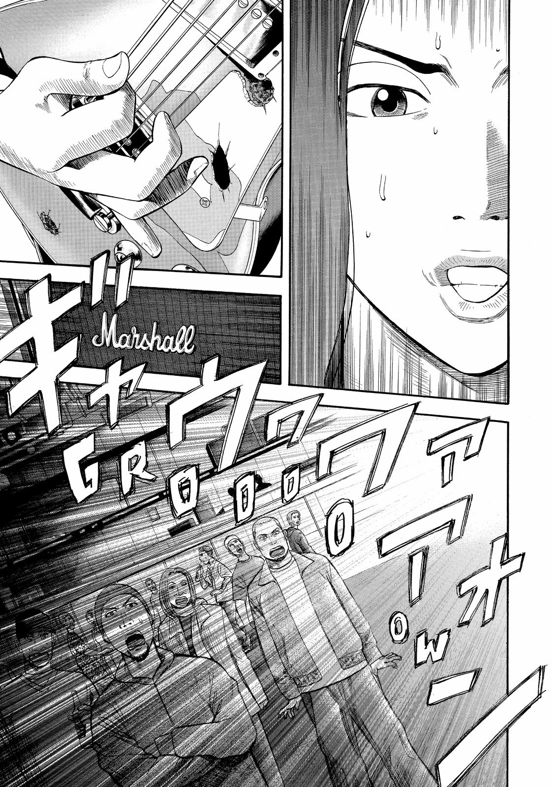 Read Beck En Manga Online