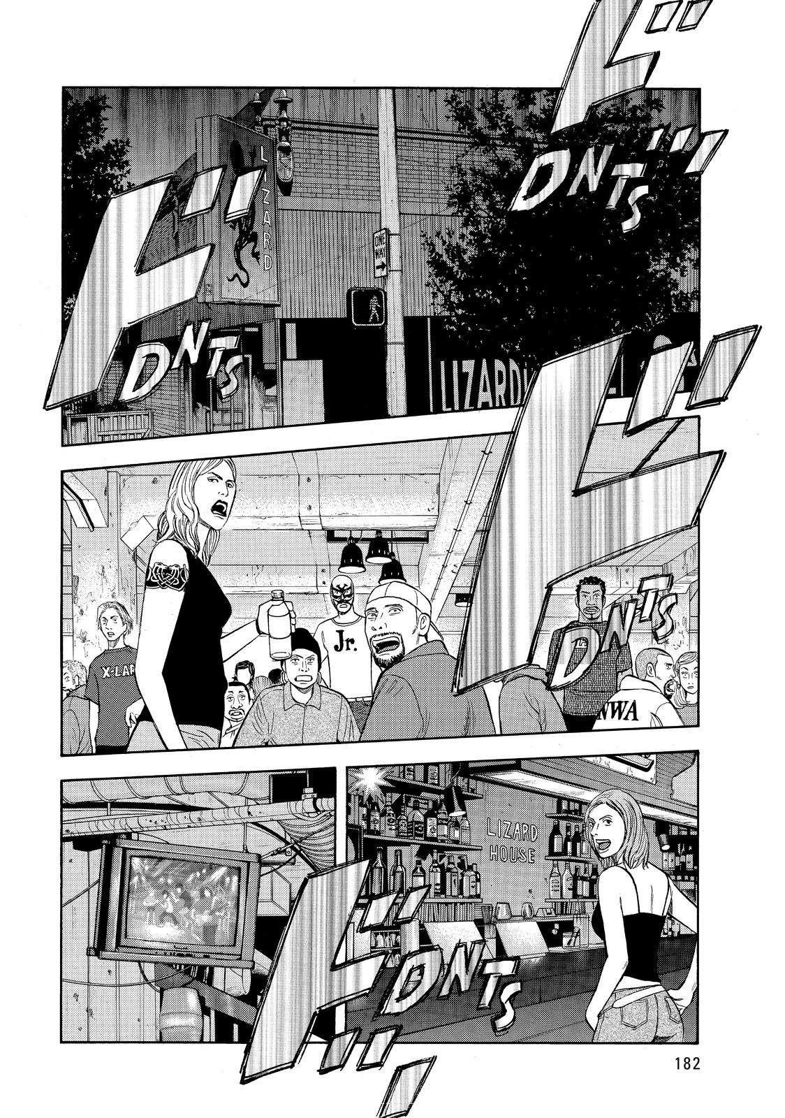 Read Beck En Manga Online
