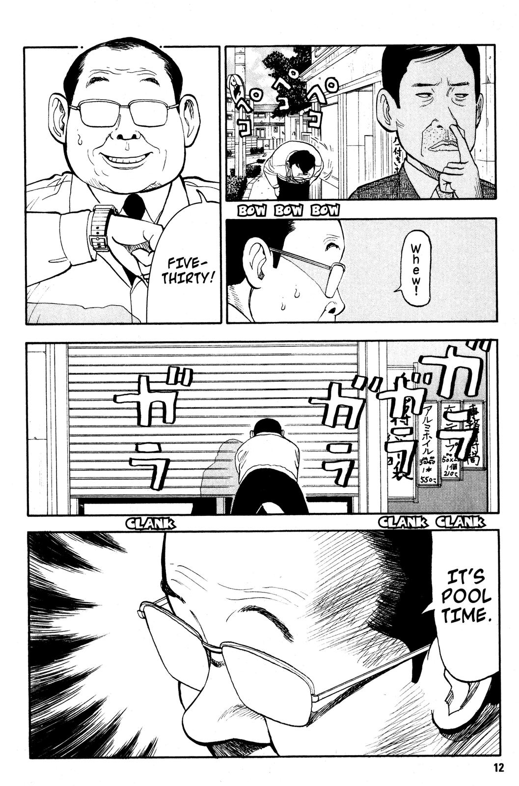 Read Beck En Manga Online