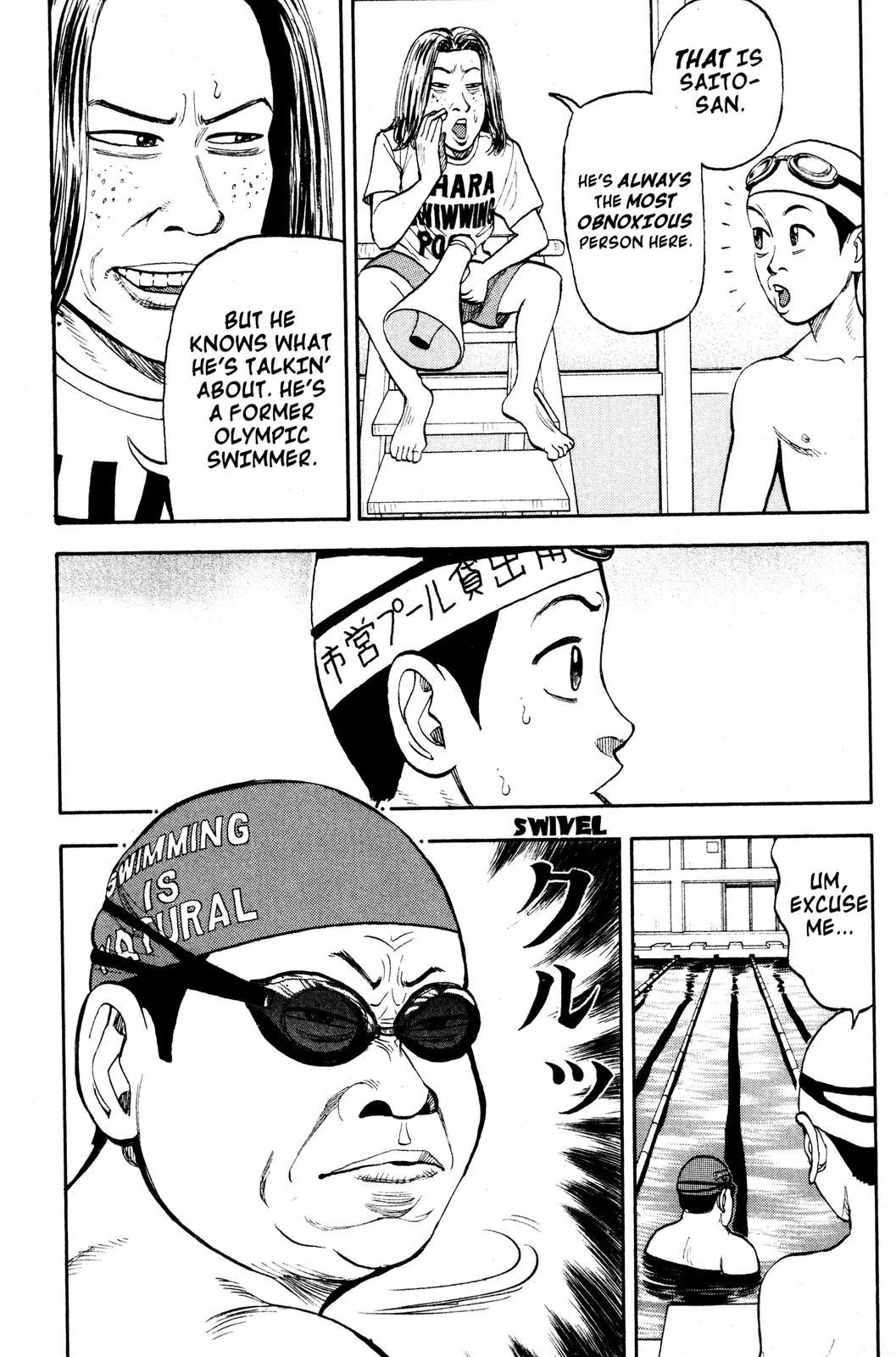 Read Beck En Manga Online
