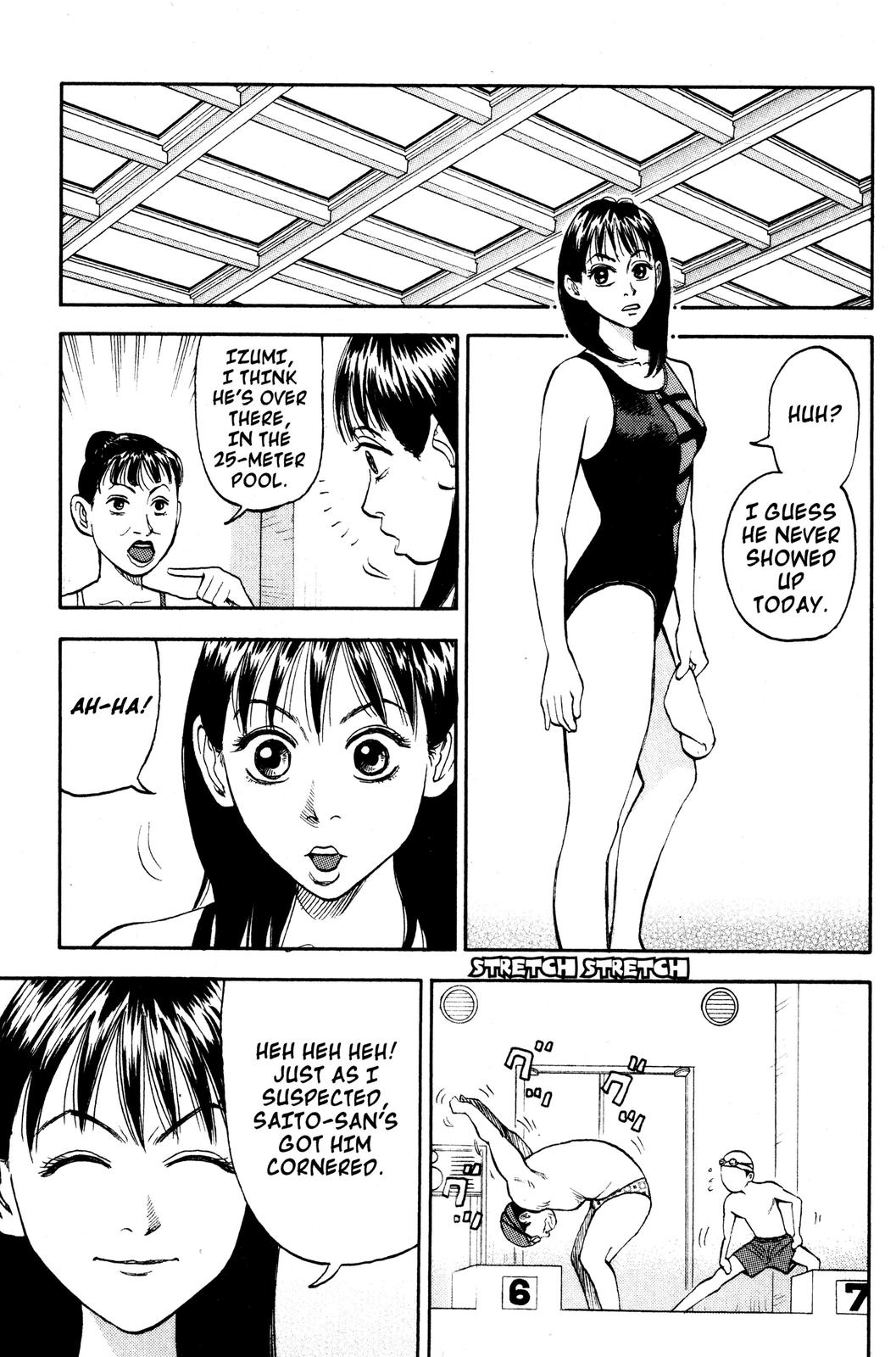 Read Beck En Manga Online