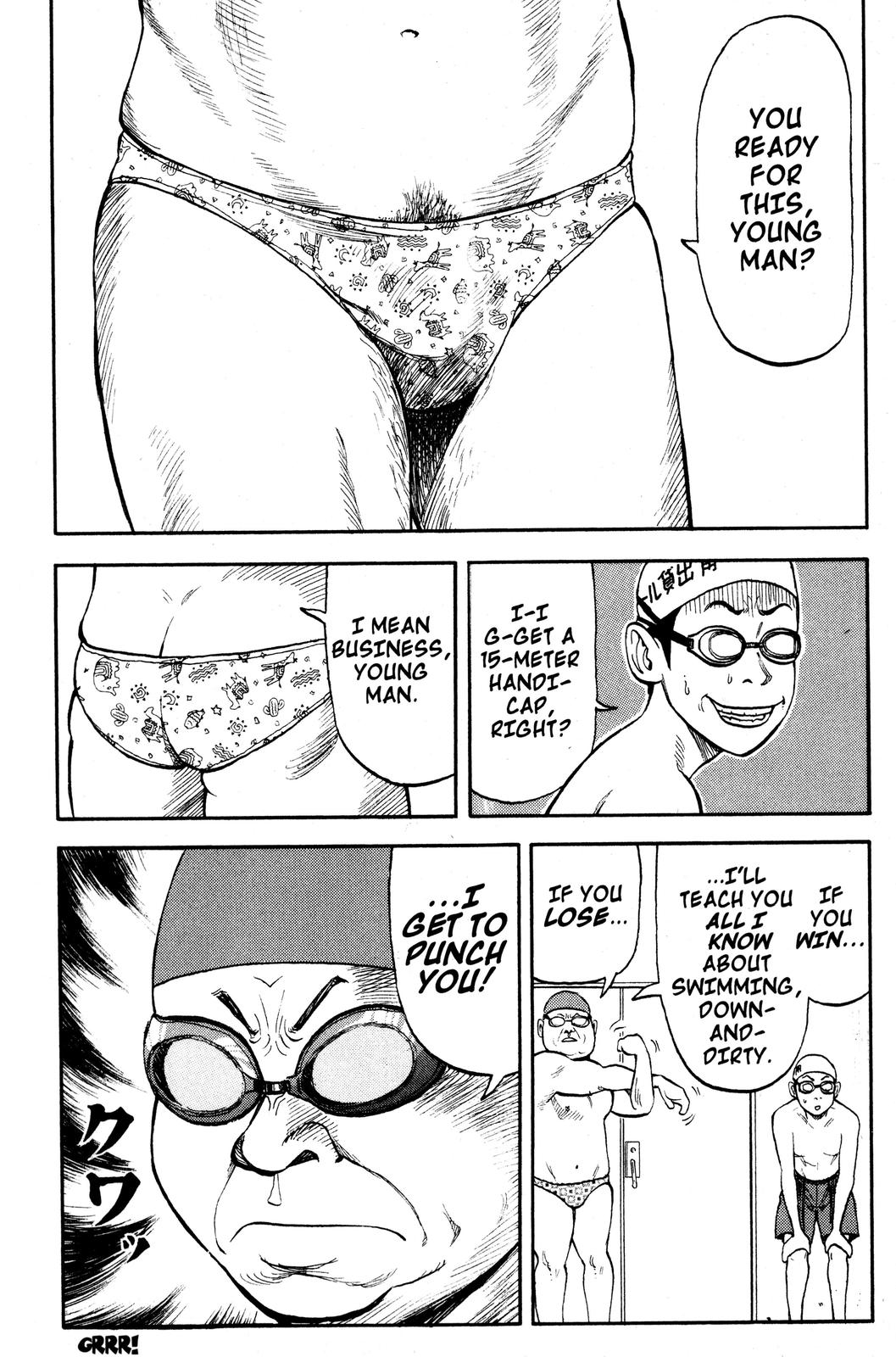 Read Beck En Manga Online