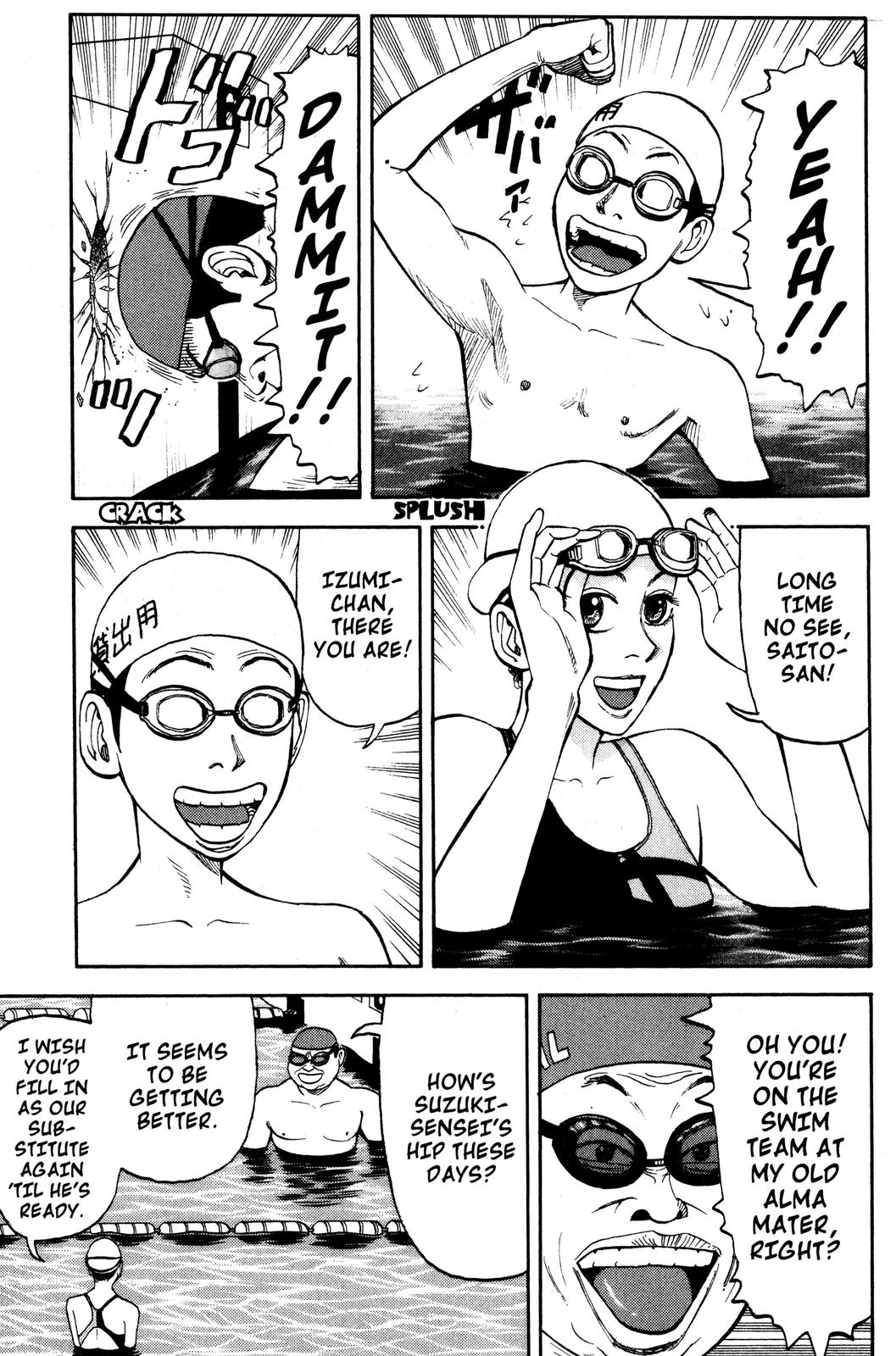 Read Beck En Manga Online