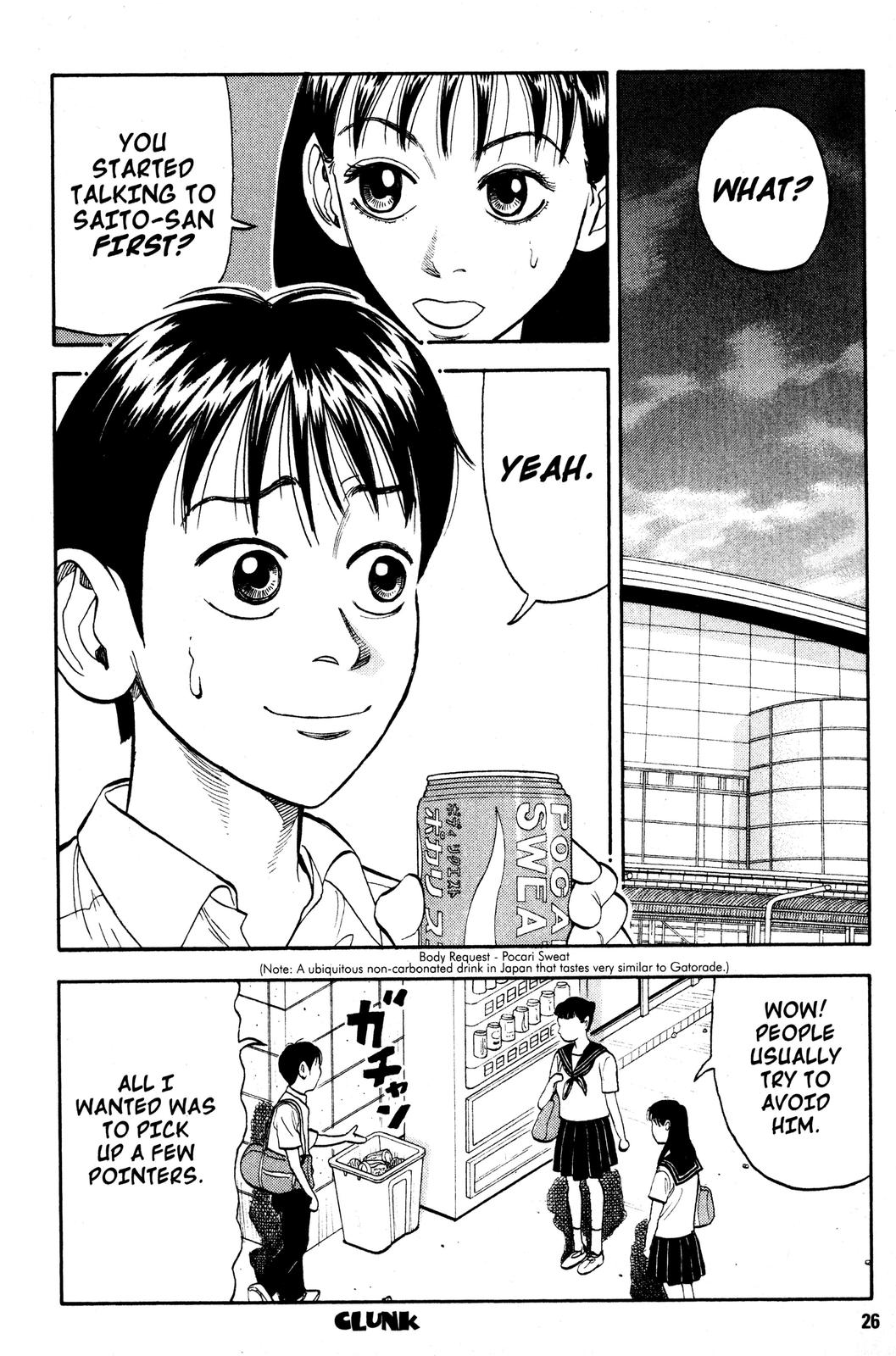 Read Beck En Manga Online