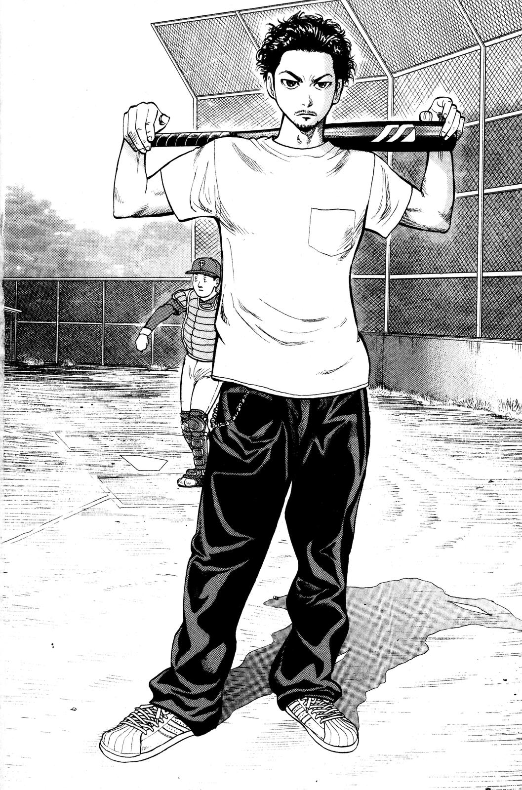 Read Beck En Manga Online