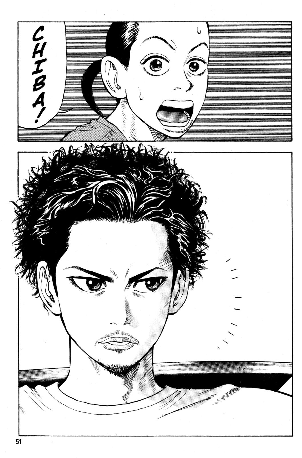 Read Beck En Manga Online