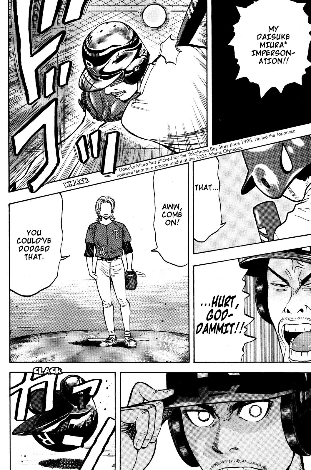 Read Beck En Manga Online