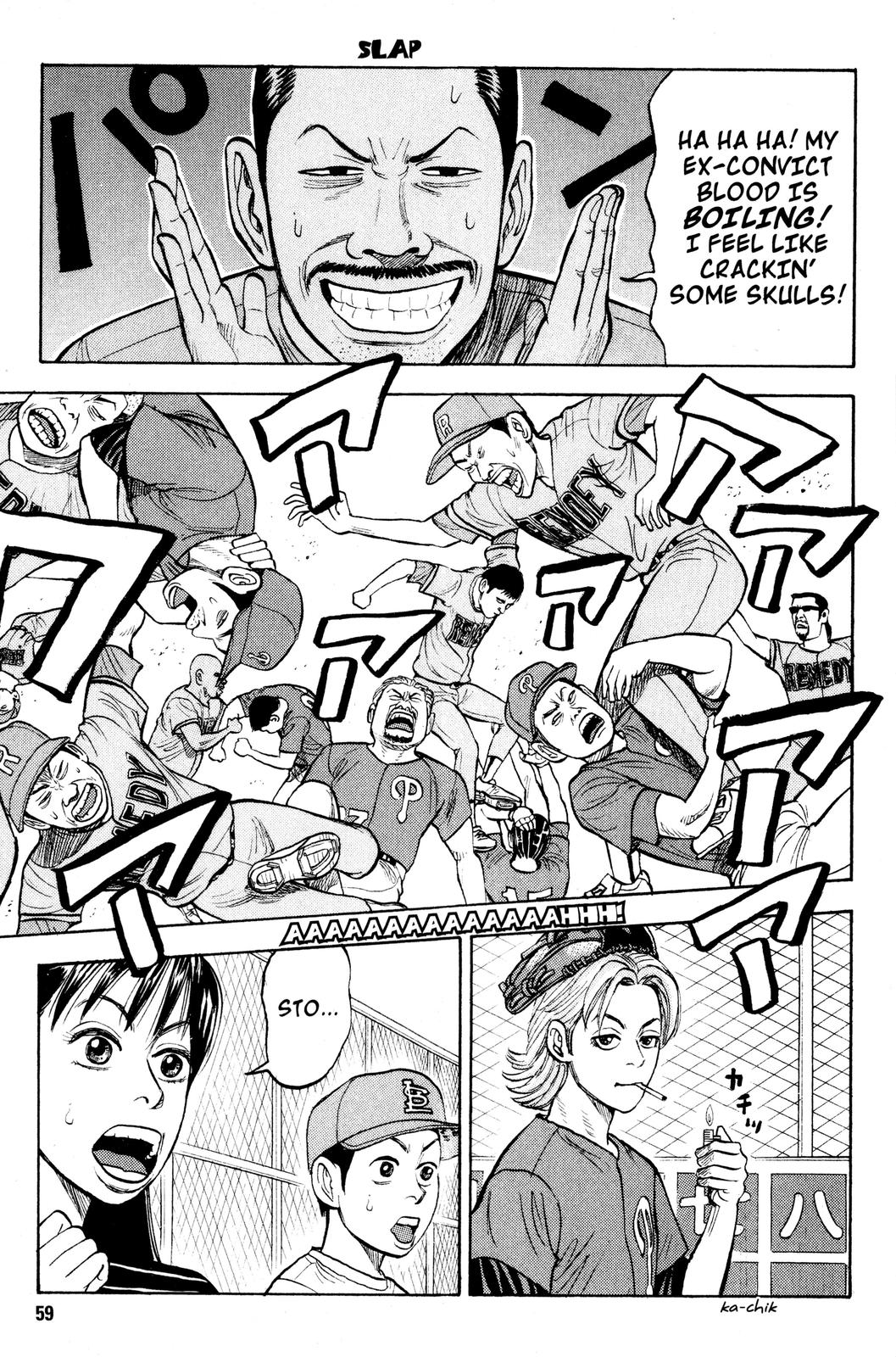Read Beck En Manga Online