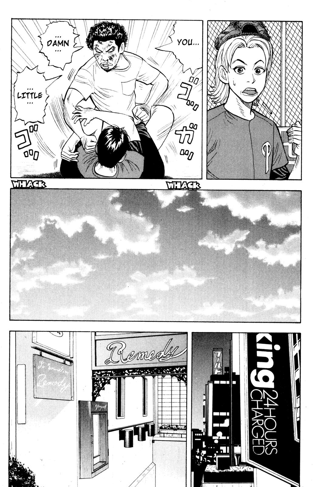 Read Beck En Manga Online