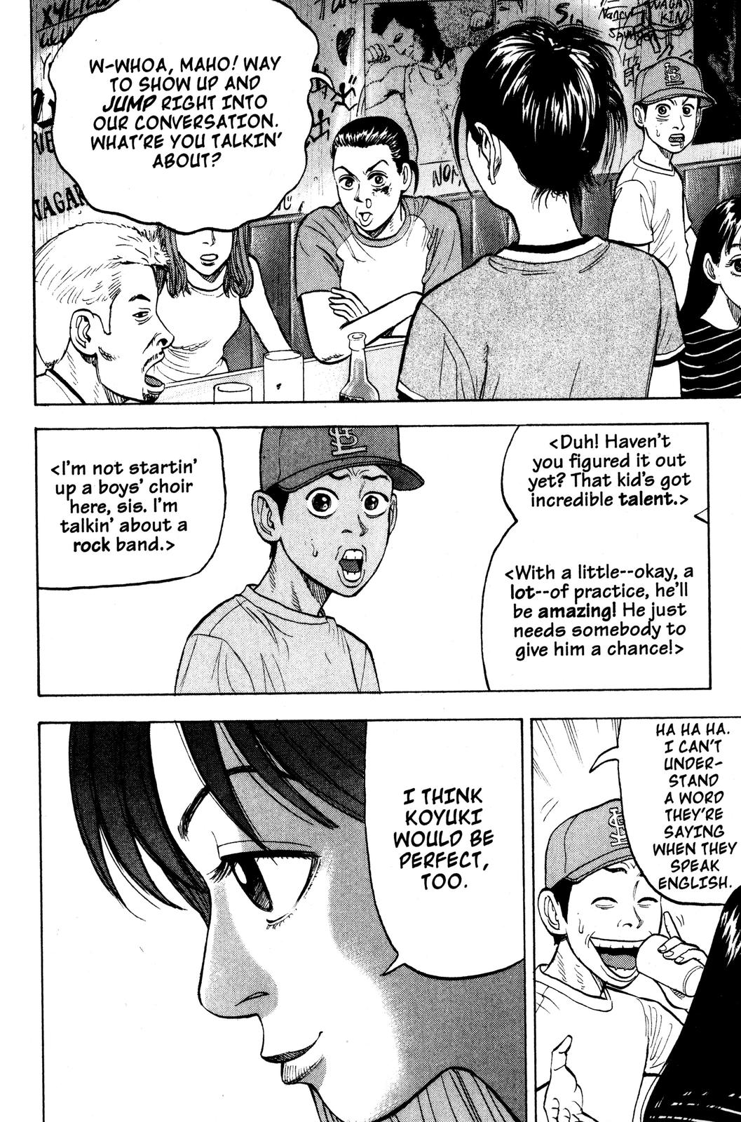 Read Beck En Manga Online