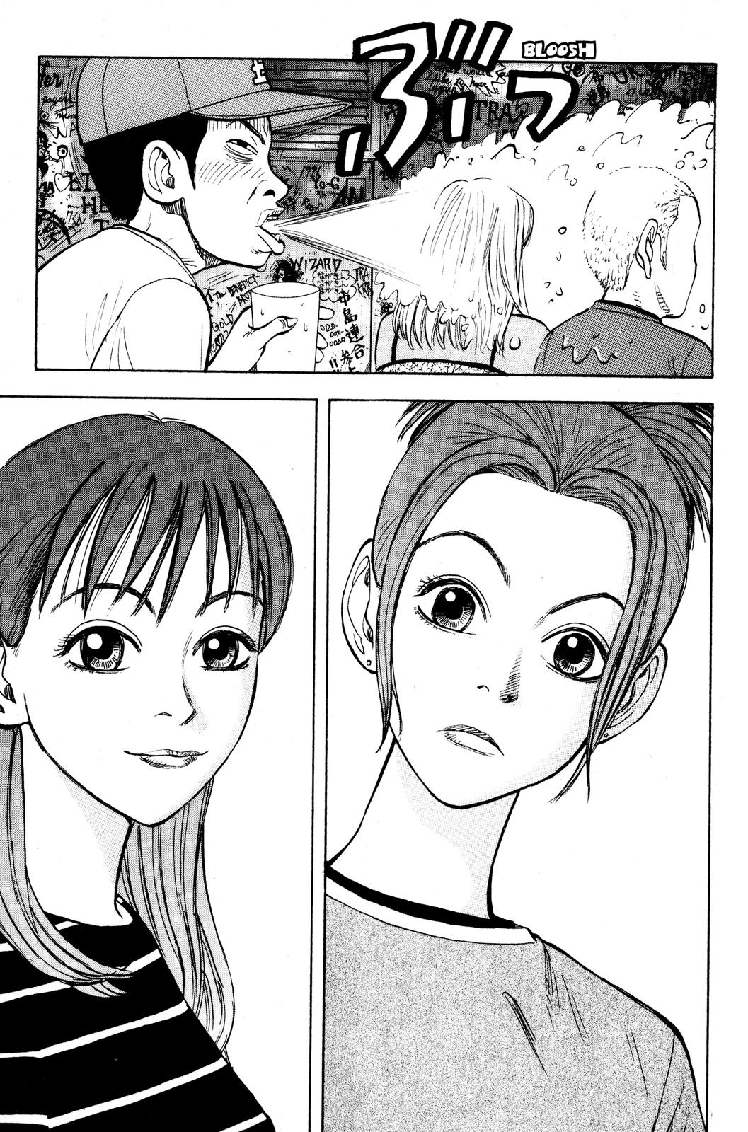 Read Beck En Manga Online