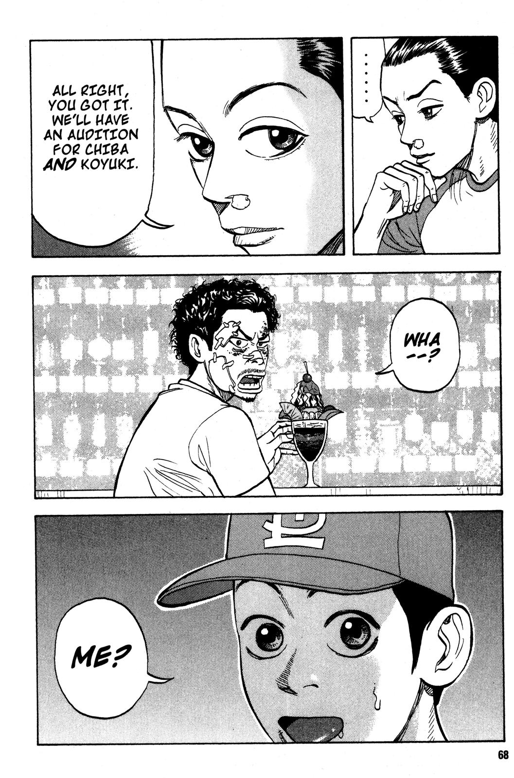 Read Beck En Manga Online