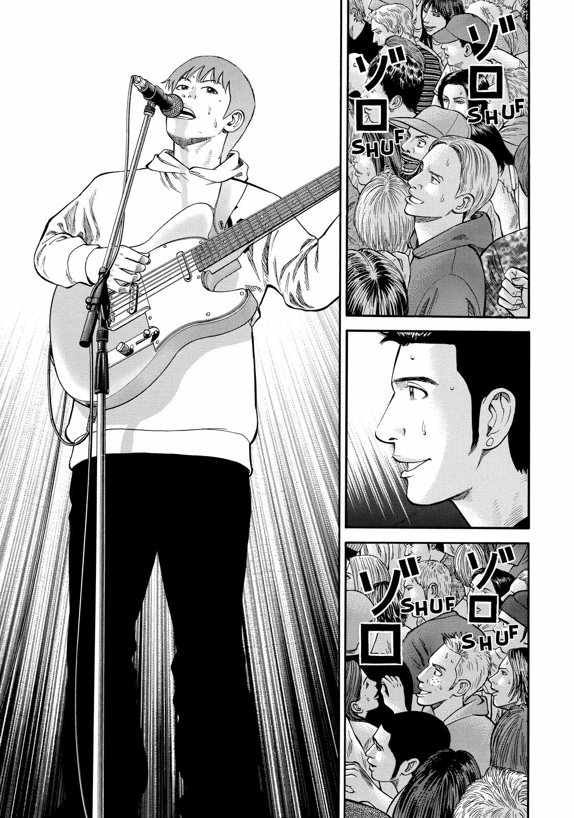 Read Beck En Manga Online