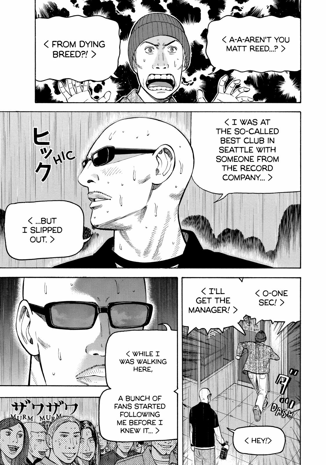 Read Beck En Manga Online