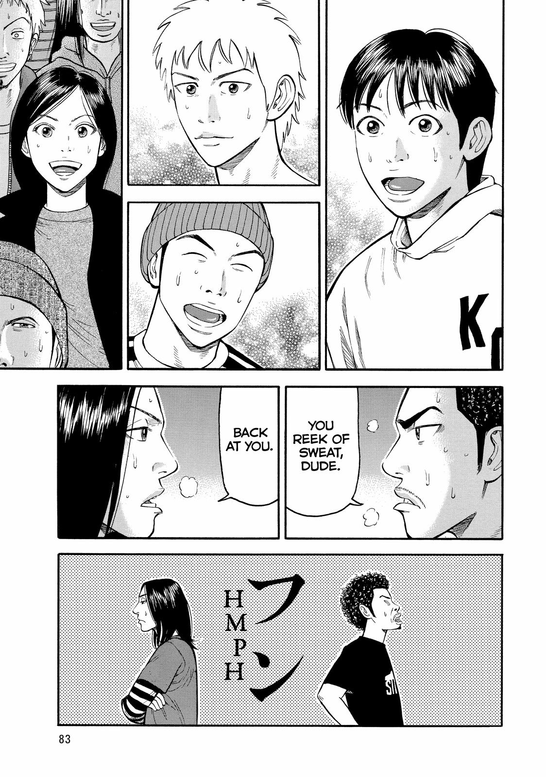 Read Beck En Manga Online