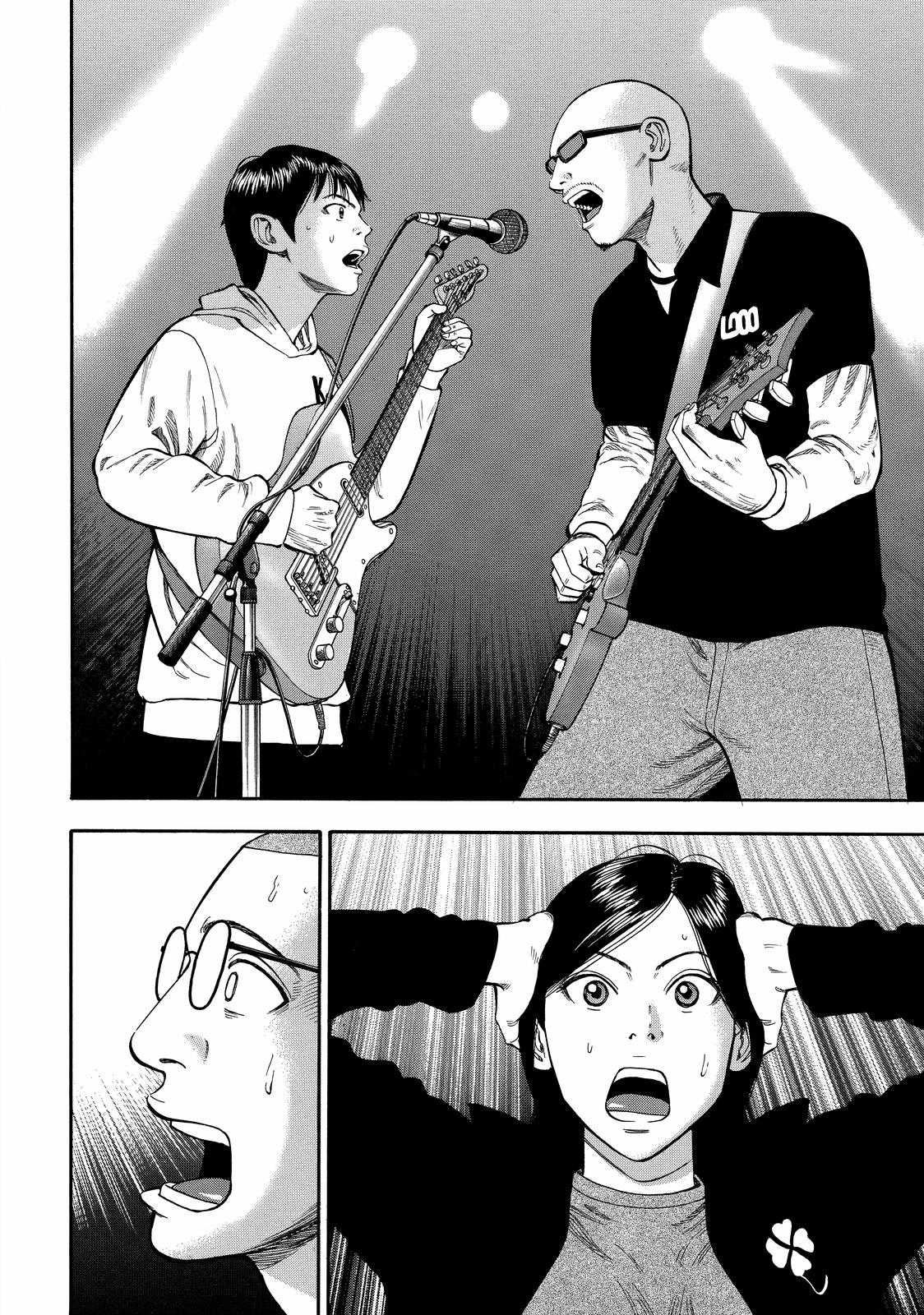 Read Beck En Manga Online