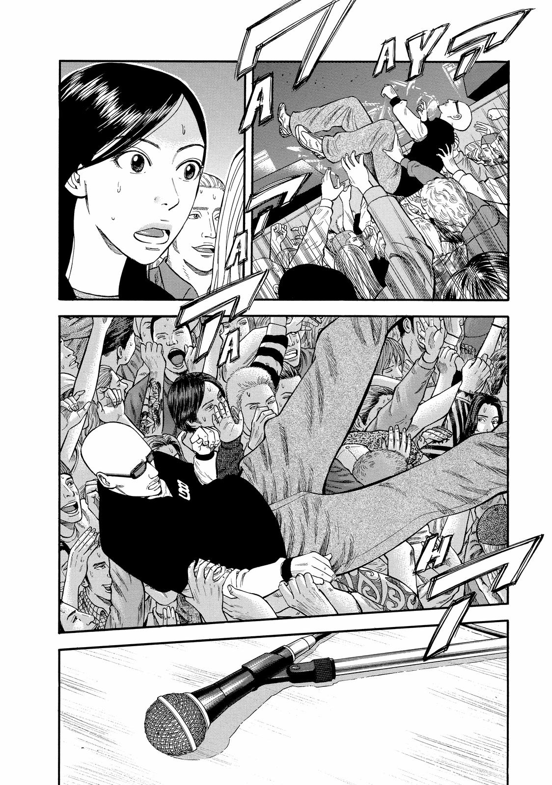 Read Beck En Manga Online