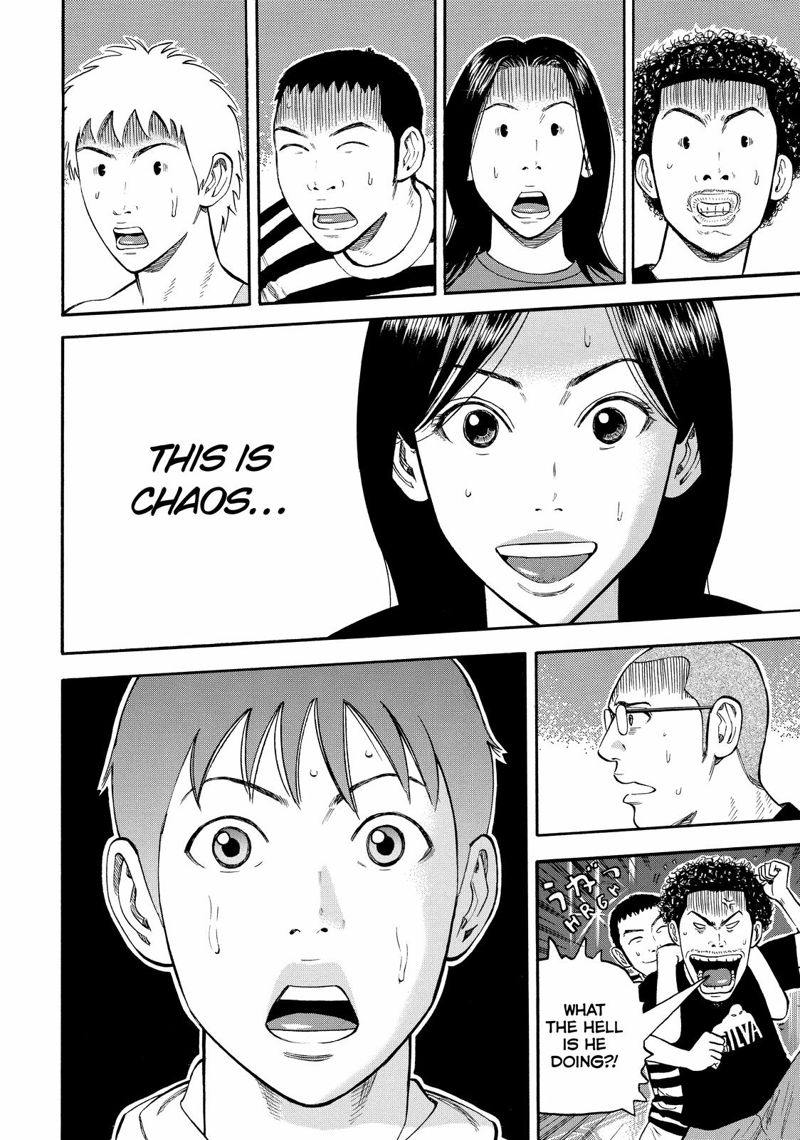 Read Beck En Manga Online