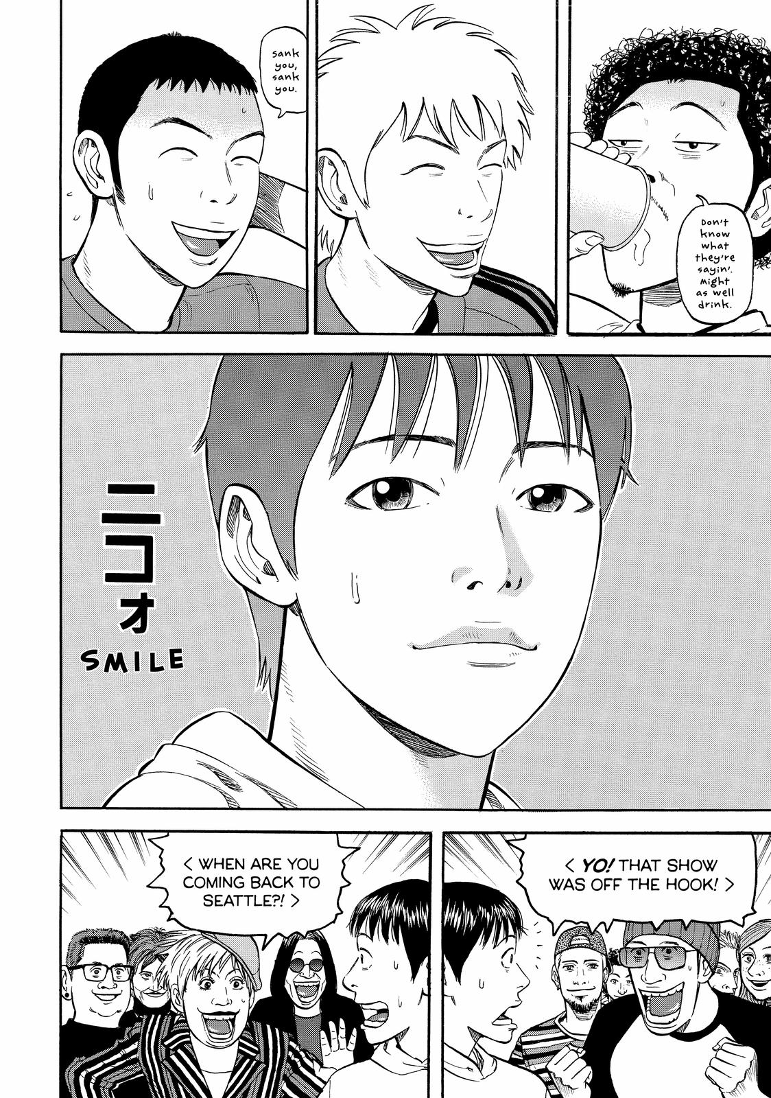 Read Beck En Manga Online